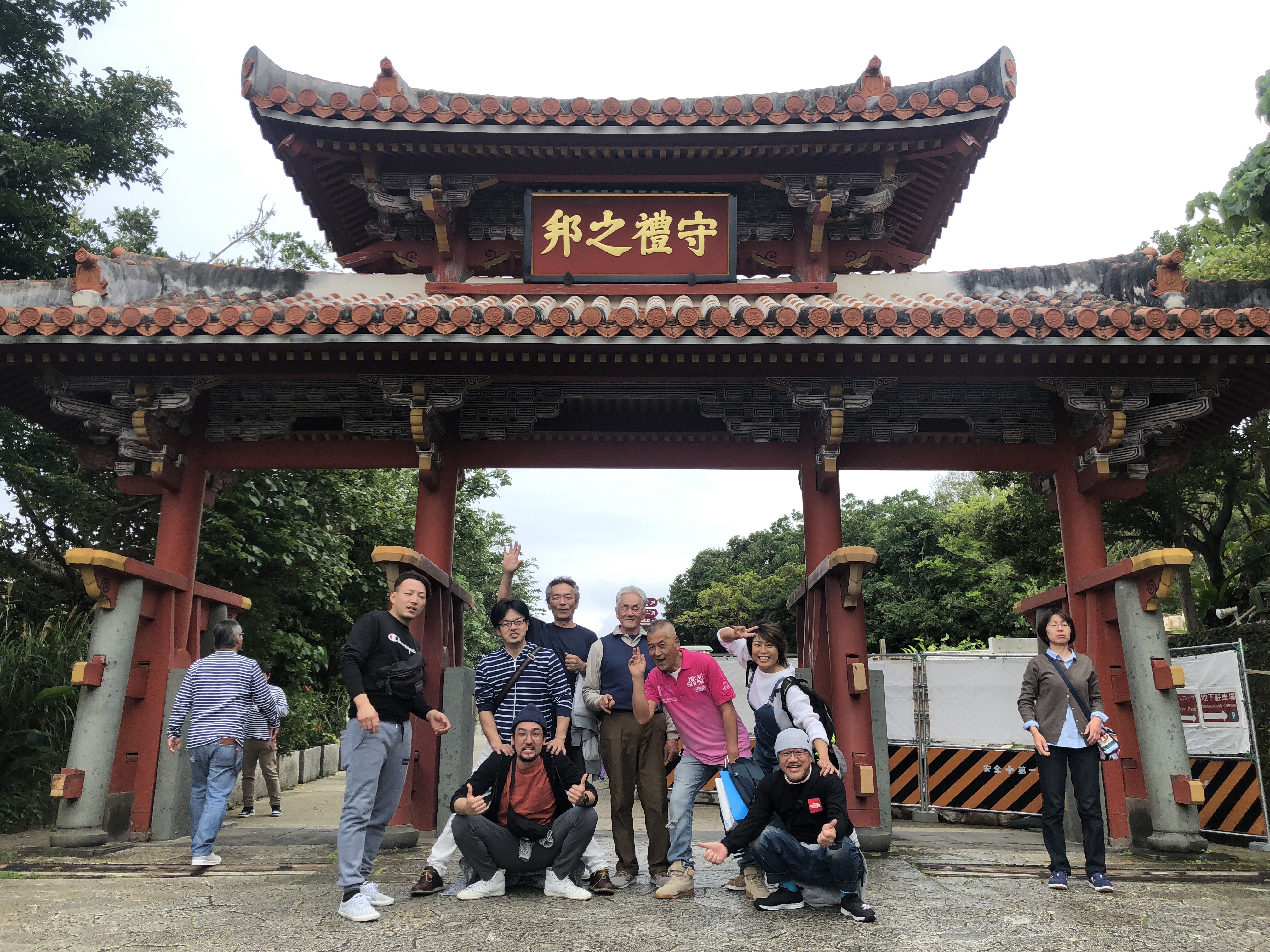 社員旅行in沖縄☀️🏝