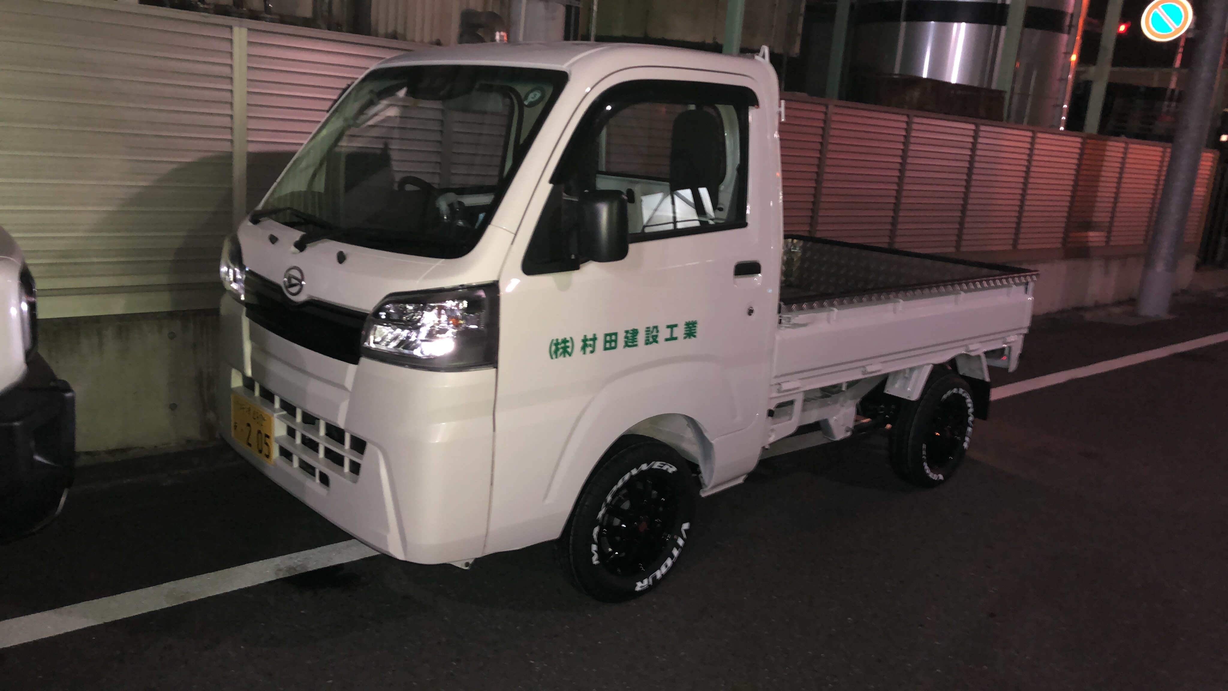 新車❗ｷﾀ━(ﾟ∀ﾟ)━!