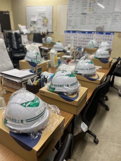 新しい年度の始まり