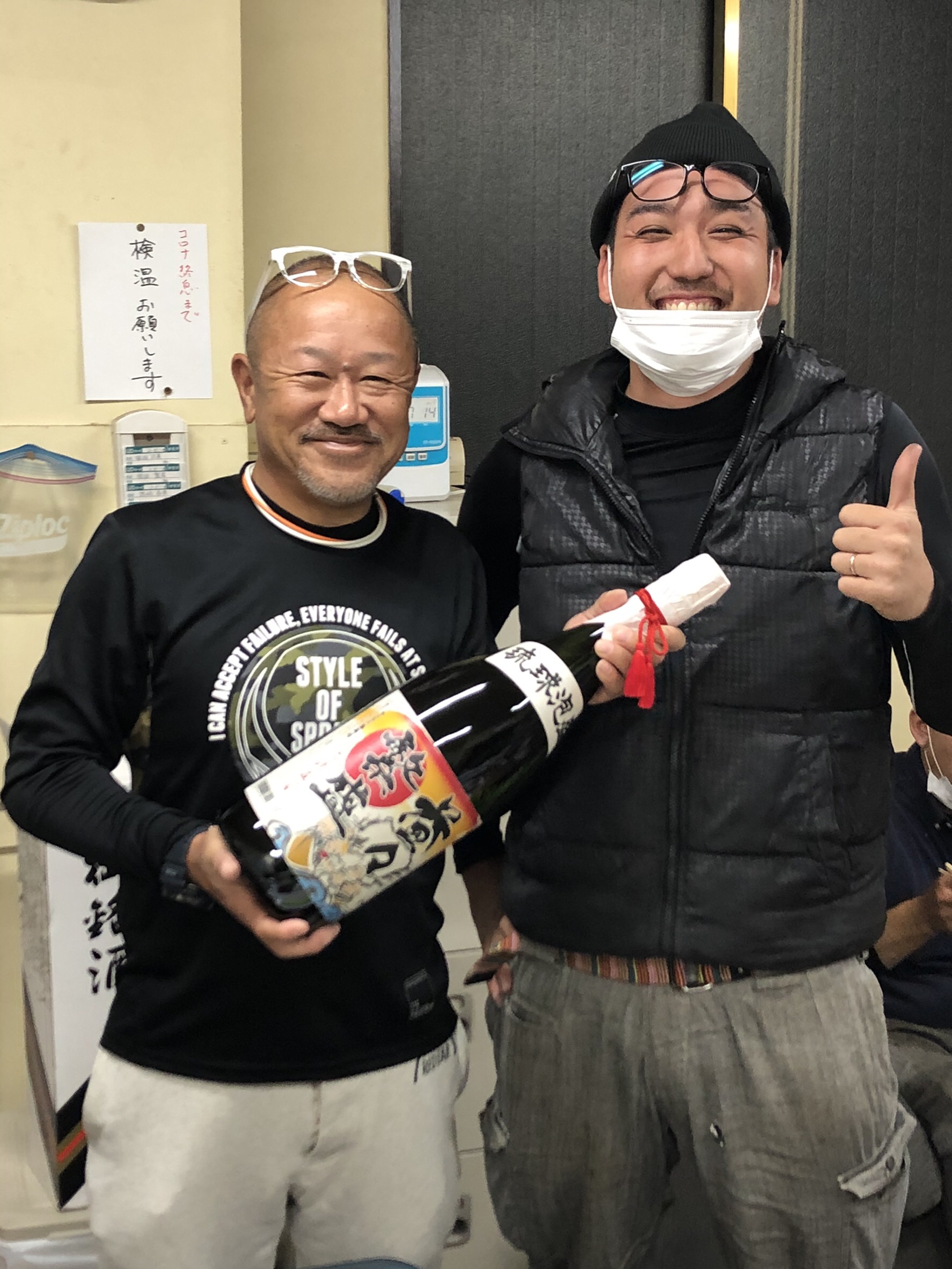 本日は祭りだ！！